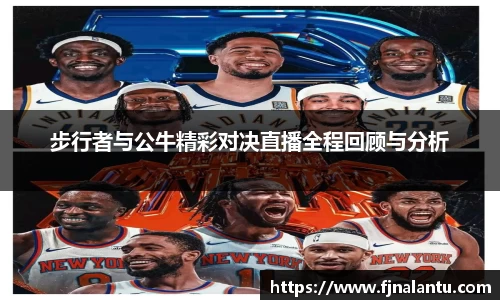 bsports登录入口